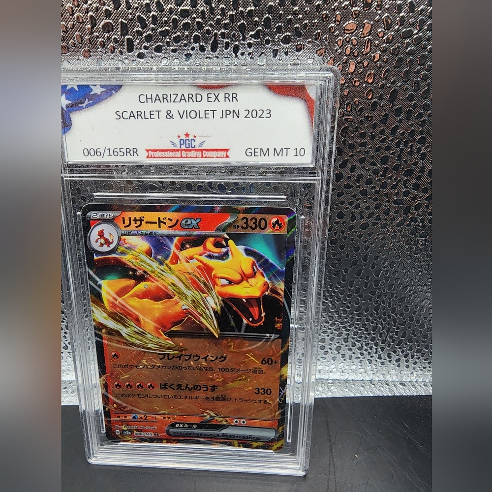 2023 Pokemon Charizard ex 006/165 Holo Japanese 151 SV2a